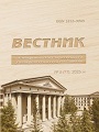 Титульный лист